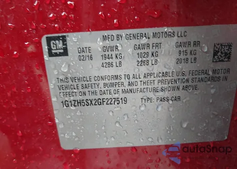 2016 Chevrolet Malibu Premier from USA, damaged, VIN 1G1ZH5SX2GF227519